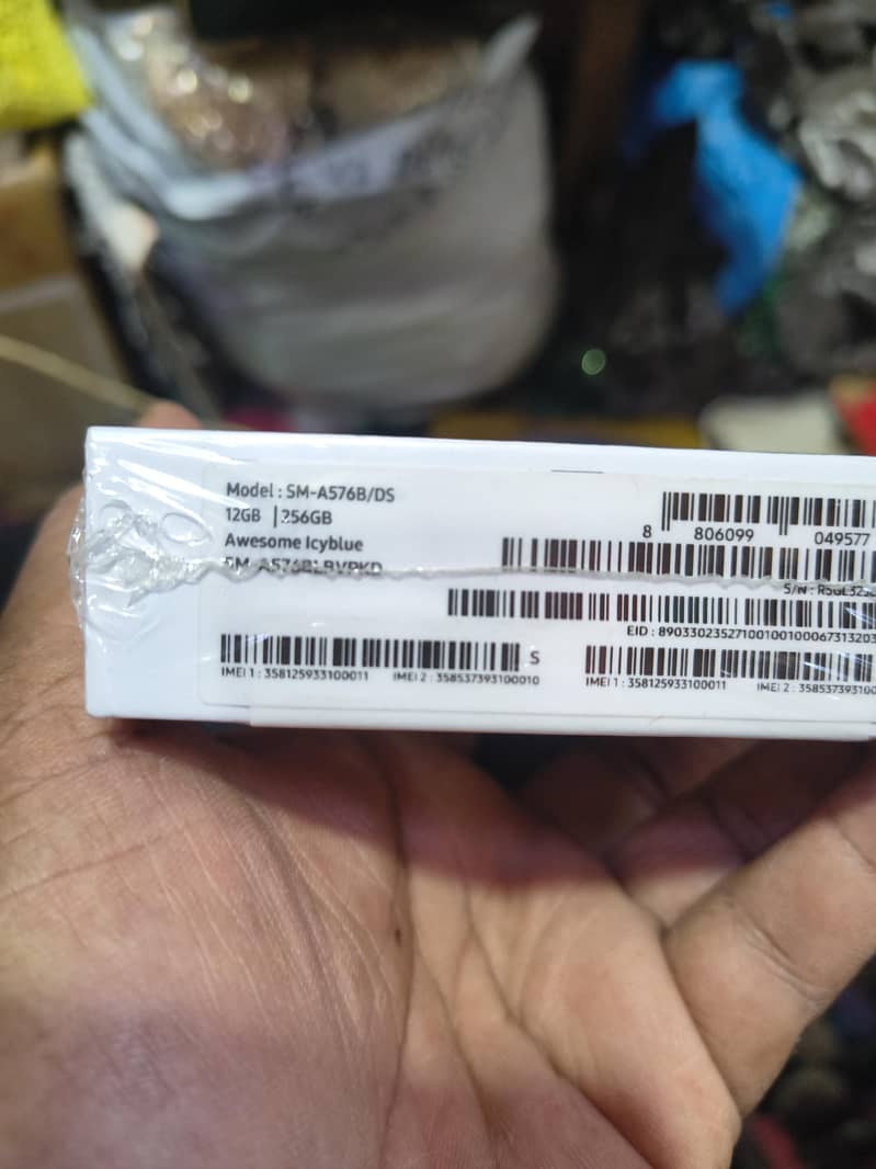 Samsung Mobile A57 1