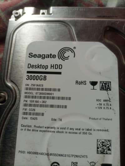 3tb hard hy exchange bhe ho jy gi
