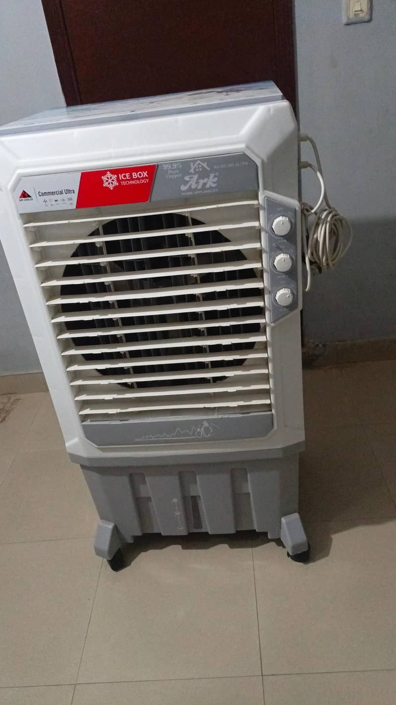 cooler 1