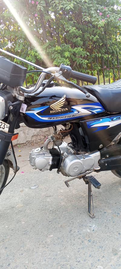 super Asia 14 model bike 70cc all ok copy later clear