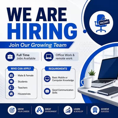 URGENT HIRING FOR MALE OR FEMALE IN LAHORE