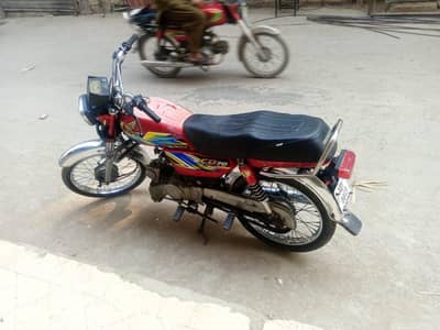 Honda 70cc