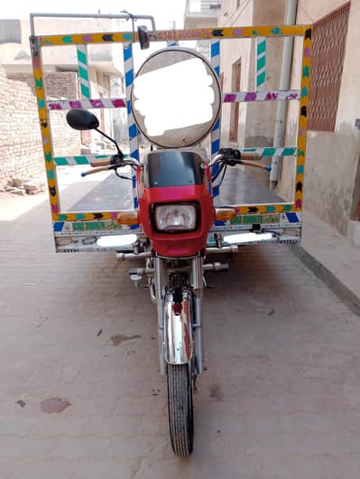 Phatta Rikshaw | Urgent For Sale
