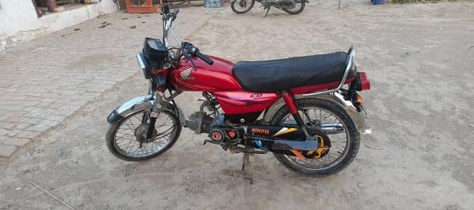 Honda 70 for sale