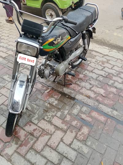 bike for sale urgent