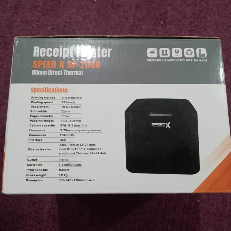 speed X receipt printer 200U receipt printer 80mm - Printers ...