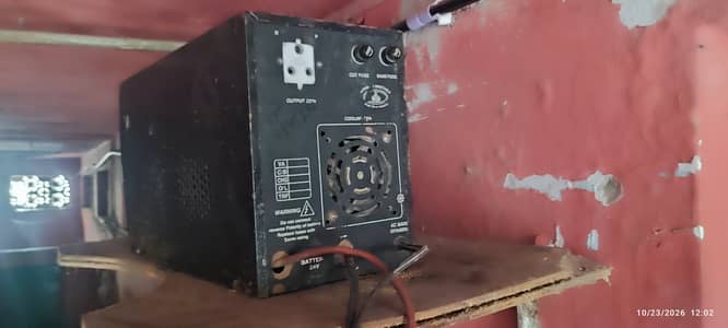 700 watt ups in good and ok condition
