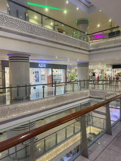 Giga Boutique Mall Shop for Sale
