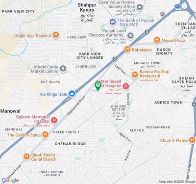 22 Marla Corner Plot available For Sale