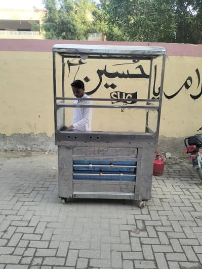 Complete Fast Food Counter Setup For Sale!