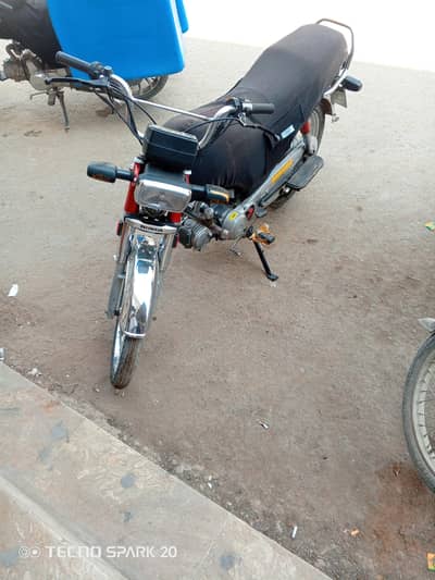 Honda CD 70