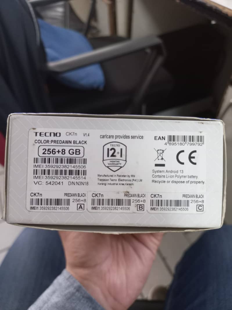 Tecno CAMON 20 Pro 7