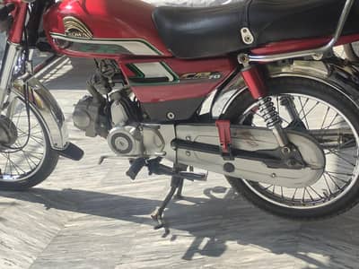Crown Self Start Motorcycle