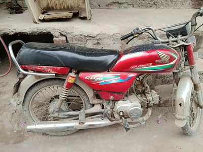 70 for sale