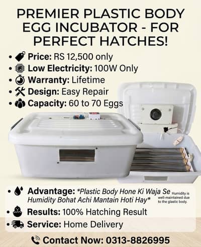 Automatic Incubator 60 eggs