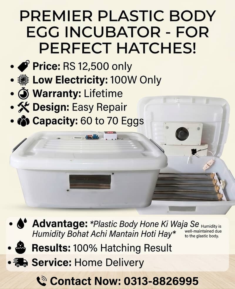 Automatic Incubator 60 eggs 0