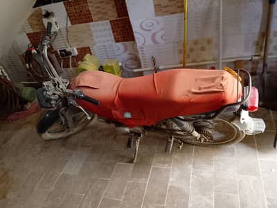 Super Power SP 70 2013