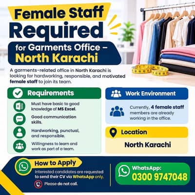 Female Staff Required For Garments Work || Urgent Hiring || Office Job