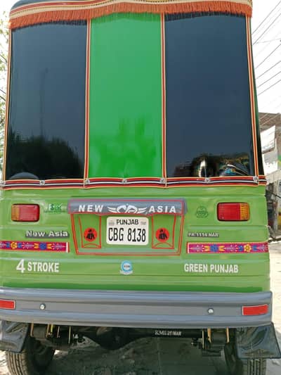 auto rickshaw