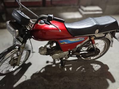 Honda 70