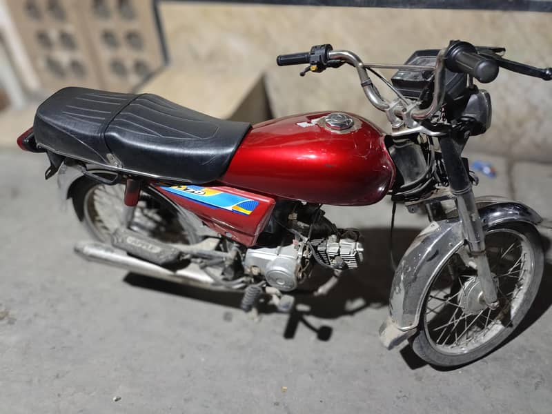 Honda 70 1