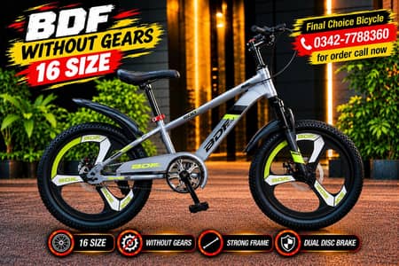 Cycle SALE OFFER cycle bicycle DIFFERENTPRICE Bicycle NUM 0342-7788360