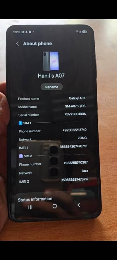 Samsung Mobile A07 5G