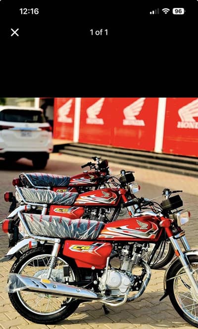 Honda 125