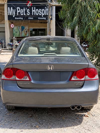 Honda Civic VTi Oriel Prosmatec 2012