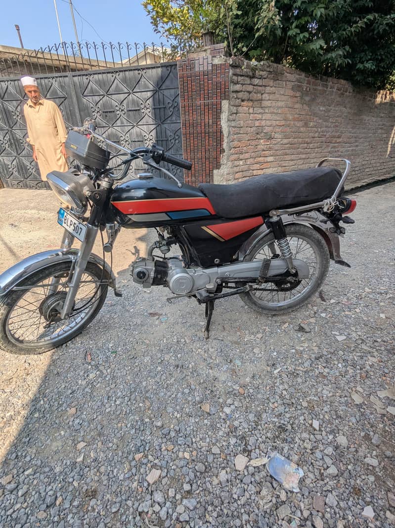 united 21 model 0