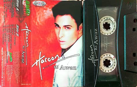 Pakistani Cassettes Available