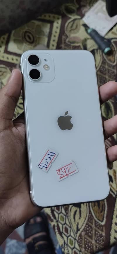 Apple iPhone 11 |MDM|  White color | 64gb | 10/10