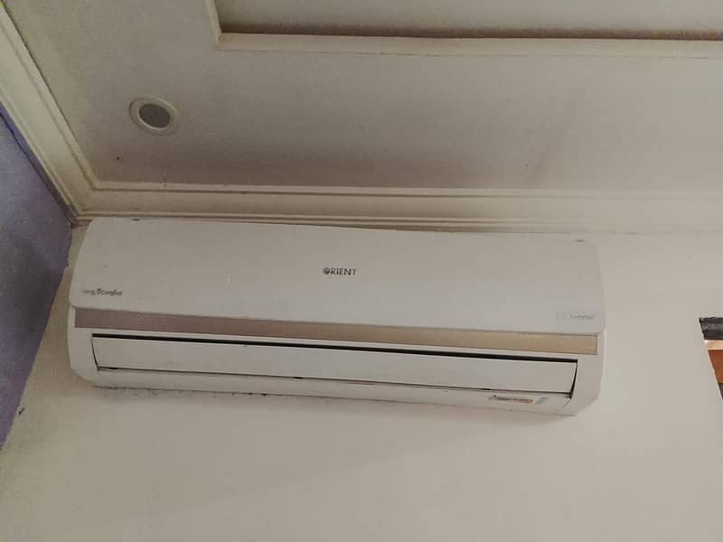 Orient Ac 0