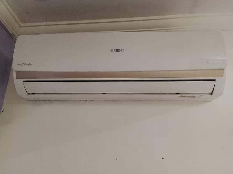 Orient Ac 1