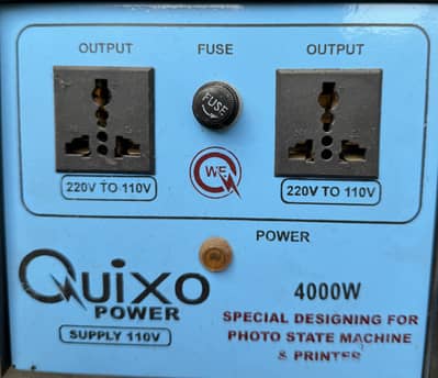 110 power supply heavy duty