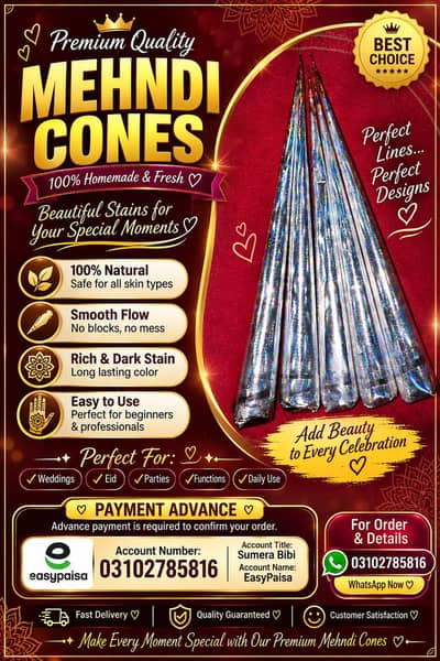 Herbal mehndi cones