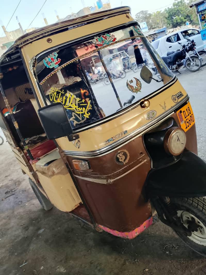 sazgar2018 2