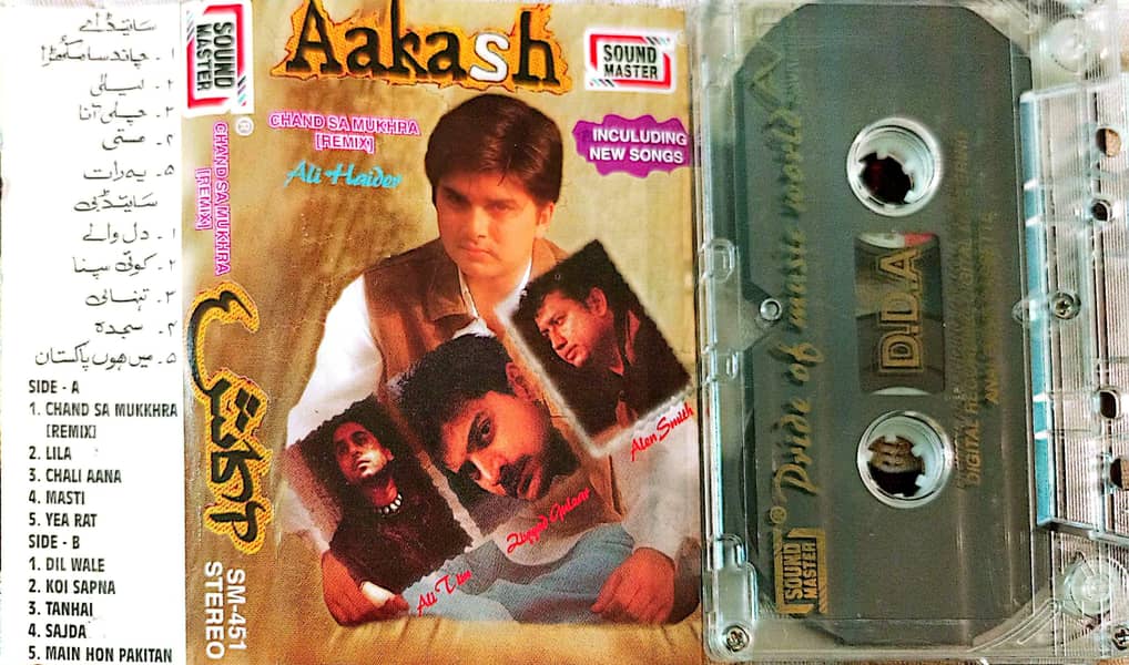 Pakistani Cassettes Available 15