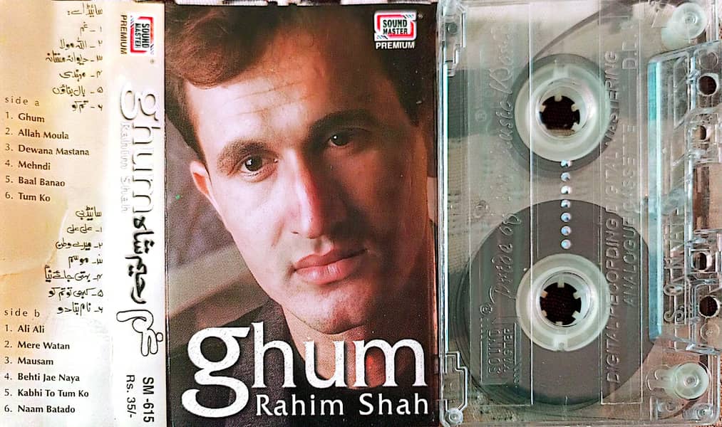 Pakistani Cassettes Available 19
