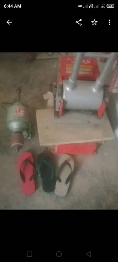 shoe maker machine