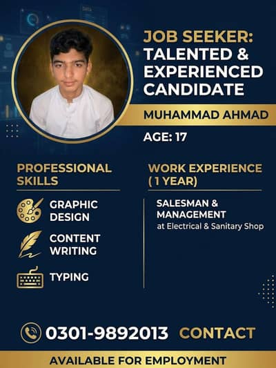 Experienced Salesman & Graphic Designer Looking for a Job in Lahore