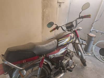Honda CD70 2012