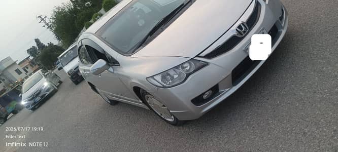 Honda Civic Hybrid 2006