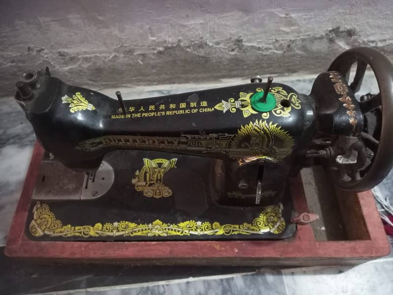 Sewing Machine Butterfly 0