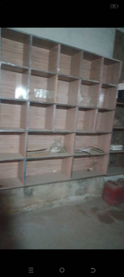 Selll