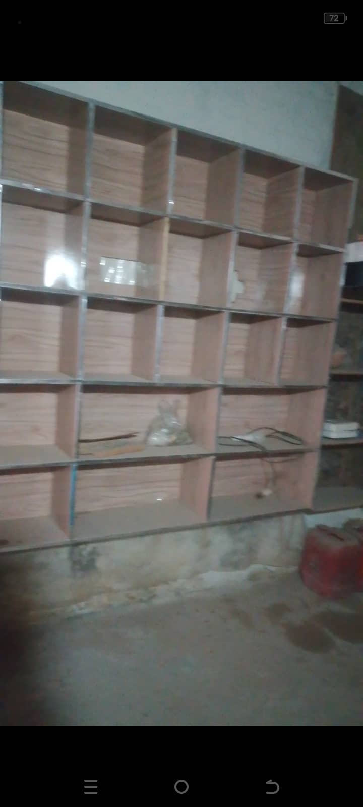 Selll 0
