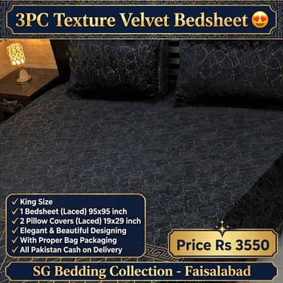 3pc texture velvet bedsheet original quality all colors available