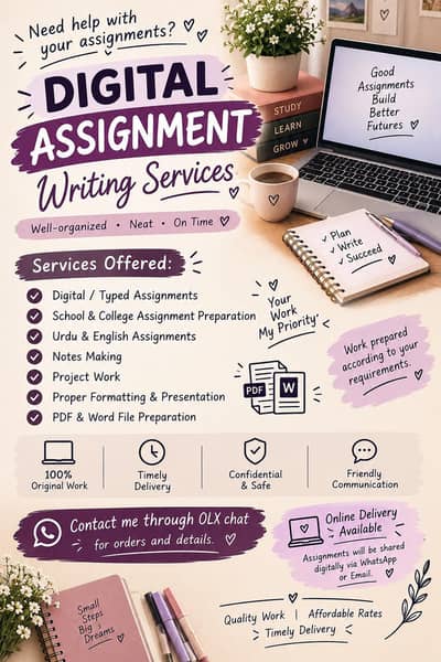Digital Assignment Writing