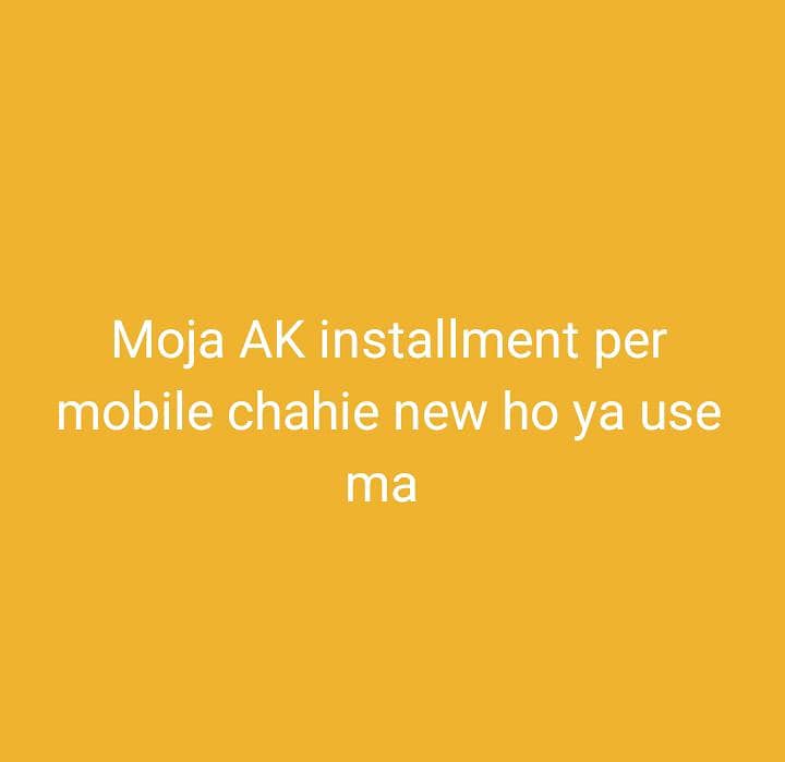 Infinix Smart 0
