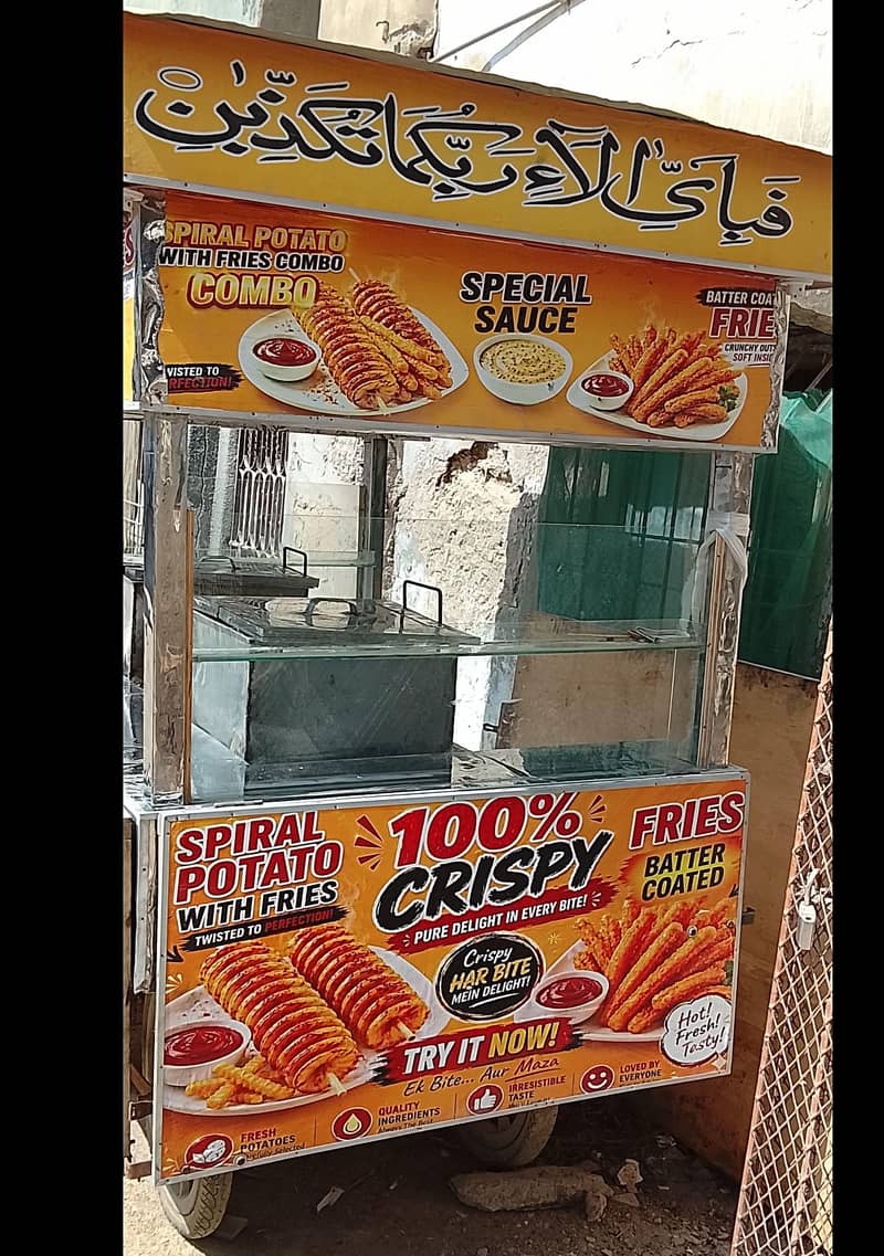 fires & spiral potato complete setup 2